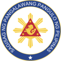 republic of the vice president of the philippines